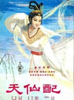 一区二区三区欧美成人