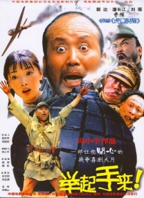 一区二区三区欧美成人