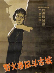 一区二区三区欧美成人